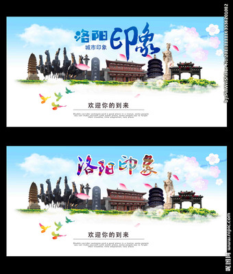 洛陽廣告設(shè)計(jì)的視覺盛宴 從設(shè)計(jì)圖庫看行業(yè)創(chuàng)意與趨勢(shì)
