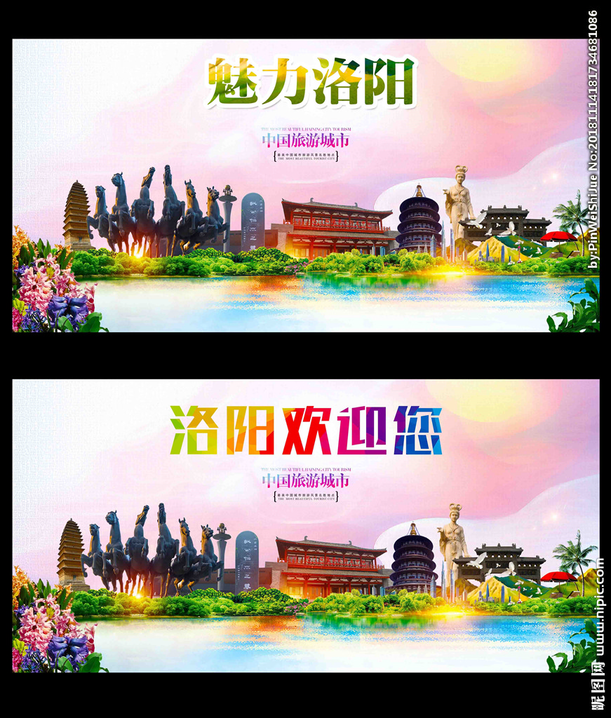 洛陽廣告設計的視覺盛宴 從概念到成品的創意圖庫巡禮