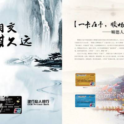 學?；照屡c紀念禮品定制指南 金銀幣制作與企業形象策劃